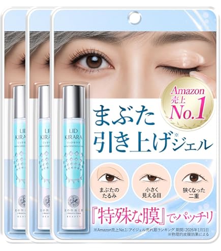 新品未使用 北の快適工房 リッドキララ 箱にダメージあり 3本セット Amazon.co.jp: 北の快適工房 リッドキララ 3個セット : ビューティー